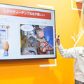 世界初の「モーションプランニングAI」を使ったロボットコントローラ！ティーチング不要、MUJINがロボデックスで展示