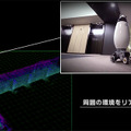ロボデックスで展示された倉庫や工場を見回り監視する移動ロボット3選！