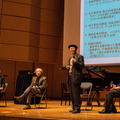 「心を持ったロボットは作れるか」「超快適空間の実現にAIと音楽と映像の役割とは」玉川大学AIBot研究センターのパネル討論
