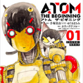 8巻は本日発売！「アトム ザ・ビギニング」を描くことは手塚治虫の思考に触れること　漫画家・カサハラテツロー氏に訊く