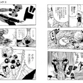8巻は本日発売！「アトム ザ・ビギニング」を描くことは手塚治虫の思考に触れること　漫画家・カサハラテツロー氏に訊く