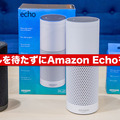 <p>シェア 0 ツイート 0 はてブ 0</p>