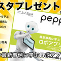 <p>シェア 0 ツイート 0 はてブ 0</p>