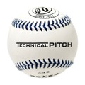 IoT野球ボールってなに? 投球データが簡単に解析できる9軸センサー搭載の「i・Ball Technical Pitch」が好評により完売！