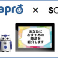 <p>シェア 0 ツイート 0 はてブ 0</p>