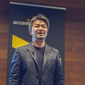 アクセンチュアが「AI Hubプラットフォーム」を発表！複数のAIエンジンを組み合わせて「人との協調」から「完全自動化」AIまで対応