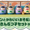 <p>シェア 0 ツイート 0 はてブ 0</p>