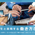 <p>シェア 0 ツイート 0 はてブ 0</p>