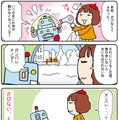 【連載マンガ ロボクン vol.69】雪の日のロボクン 2