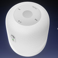 Apple HomePodにハイエンドモデル、ポータブルモデルが登場するならこんな感じ？