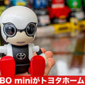 <p>シェア 0 ツイート 0 はてブ 0</p>