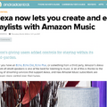 【米国】Amazon AlexaでAmazon Musicのプレイリストを作成・編集に