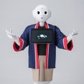 「パンダPepper」次は浅草駅に、しかも法被姿で　訪日外国人への案内を担当