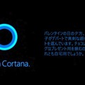 <p>シェア 0 ツイート 0 はてブ 0</p>
