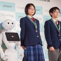 全国の小中学生がプログラミング学習の成果を競うPepper社会貢献「スクールチャレンジ」発表会開催！ソフトバンク