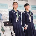 全国の小中学生がプログラミング学習の成果を競うPepper社会貢献「スクールチャレンジ」発表会開催！ソフトバンク