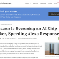 Amazon、Alexaのための独自AIチップを開発中か