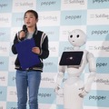 小中学生がPepperを使って身近な問題を解決！プログラミング教育の成果発表会レポート (1) Pepper社会貢献スクールチャレンジ