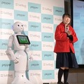 小中学生がPepperを使って身近な問題を解決！プログラミング教育の成果発表会レポート (1) Pepper社会貢献スクールチャレンジ