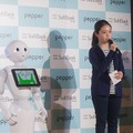 小中学生がPepperを使って身近な問題を解決！プログラミング教育の成果発表会レポート (1) Pepper社会貢献スクールチャレンジ