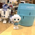 「特大Pepperぬいぐるみ」が販売 抽選5名、価格は75,600円