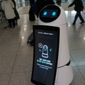 世界初の「ロボットオリンピック」となるか? 平昌五輪現地レポート ロボットスキーや案内ロボも