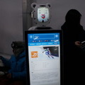 世界初の「ロボットオリンピック」となるか? 平昌五輪現地レポート ロボットスキーや案内ロボも