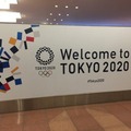 世界初の「ロボットオリンピック」となるか? 平昌五輪現地レポート ロボットスキーや案内ロボも