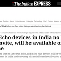インドのAmazon Echoが招待制から通常販売へ！