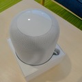 「HomePod」開封の儀　Apple初のスマートスピーカーはずしりと重かった