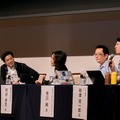 音声UIの開発者は「Pepper」界隈にいる？ ピカチュウトークのコンセプトは？ スマスピ企業4社がデブサミに登壇