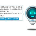 <p>シェア 0 ツイート 0 はてブ 0</p>