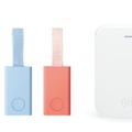 こども見守りIoTサービス「Qrio ただいまキット ～こどもの『ただいま』をLINEでお知らせ～」の一般販売はじまる
