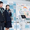 小中学生が考えたPepper活用の金賞3作品！プログラミング教育の成果発表会レポート (2) Pepper社会貢献スクールチャレンジ