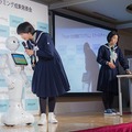 小中学生が考えたPepper活用の金賞3作品！プログラミング教育の成果発表会レポート (2) Pepper社会貢献スクールチャレンジ
