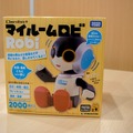 お喋りする小型ロビが1万円　「マイルームロビ」は明日2月28日発売