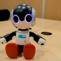 お喋りする小型ロビが1万円　「マイルームロビ」は明日2月28日発売