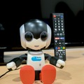 お喋りする小型ロビが1万円　「マイルームロビ」は明日2月28日発売