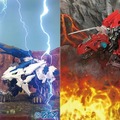 【続報】最新ゾイドワイルド徹底解説！ゾイドは8種！「発掘」から「復元」「必殺技」まで写真&動画で見る詳細レポート