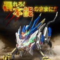 【続報】最新ゾイドワイルド徹底解説！ゾイドは8種！「発掘」から「復元」「必殺技」まで写真&動画で見る詳細レポート