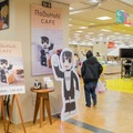 ロボホンカフェや様々なロボットに出会える！ 日本橋三越本店で「はじまりのフェスティバル」が開催中