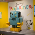 3種類の「スヌーピーロボット」を見てきた！ アート展「スヌーピー・ファンタレーション」