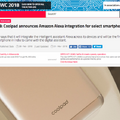 Coolpad、インドでAlexa搭載スマートフォンを発売へ