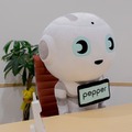 【存在感やばい】Pepperの「特大ぬいぐるみ」が先行で届いた！ 特別限定販売中