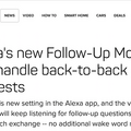 【米国】Amazon Alexaに「Follow-Up Mode 」登場、続けて指示する時は「Alexa」と呼びかけ不要に