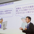 【デモ動画】AI機械学習の設定やチューニングは自動化の時代へ！データロボットの流れとしくみをデモで公開「AI-Driven Enterprise Package」