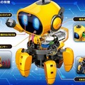 赤外線レーダー搭載の6足歩行ロボット「フォロ」と、12種類の動物やメカに変形する「ビルドロイド」がエレキットから4月発売