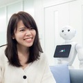 Pepperの質問やトラブル相談にはチャットボット「Emi」が迅速対応！ソフトバンクロボティクスが提供開始