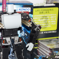 テクノロジア