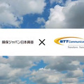 <p>シェア 0 ツイート 0 はてブ 0</p>